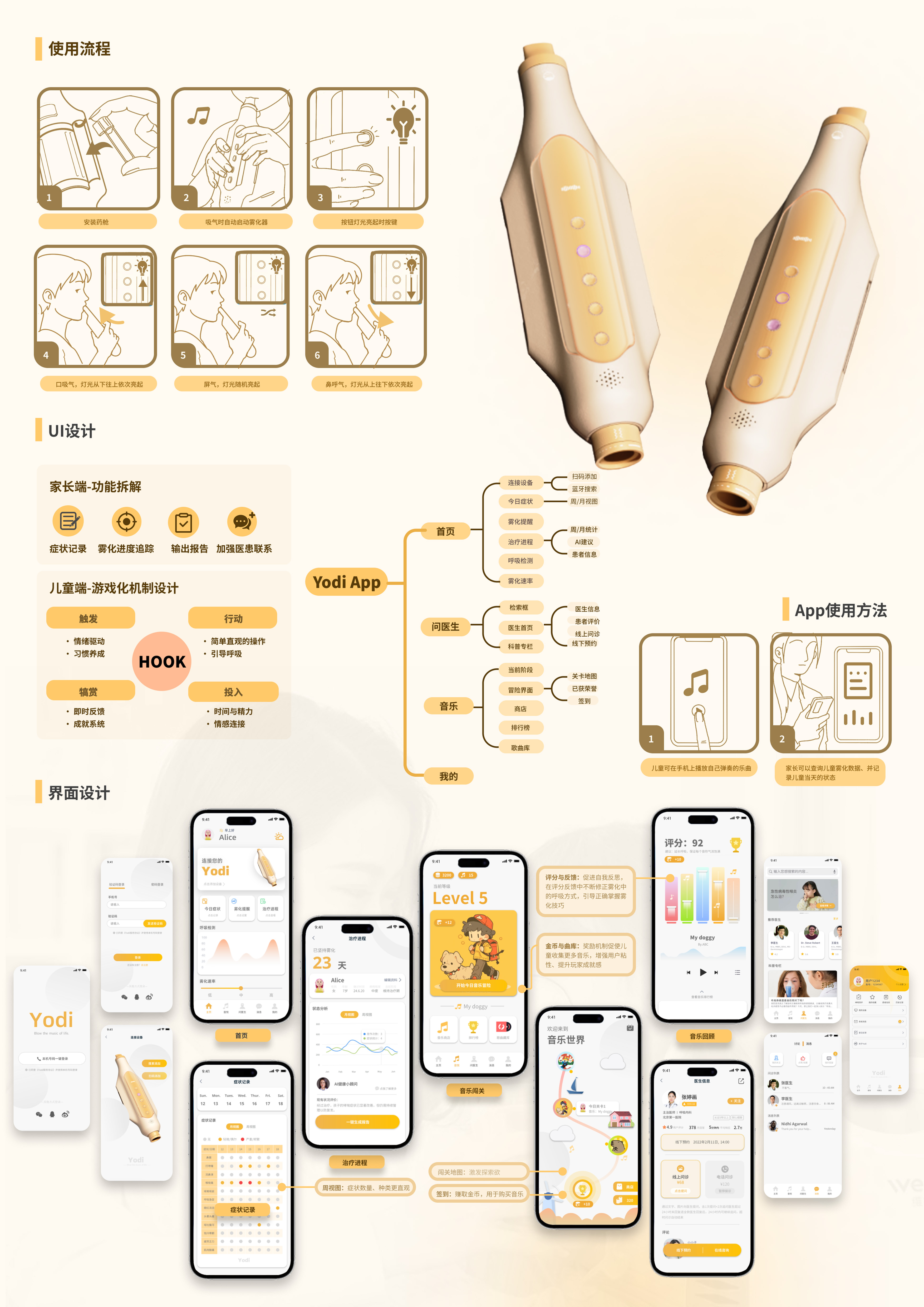 产品图片2.jpg